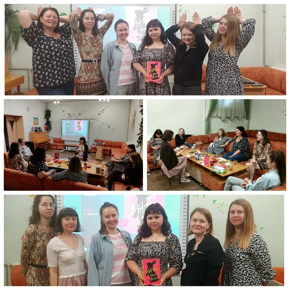 03062025uvar3.jpg