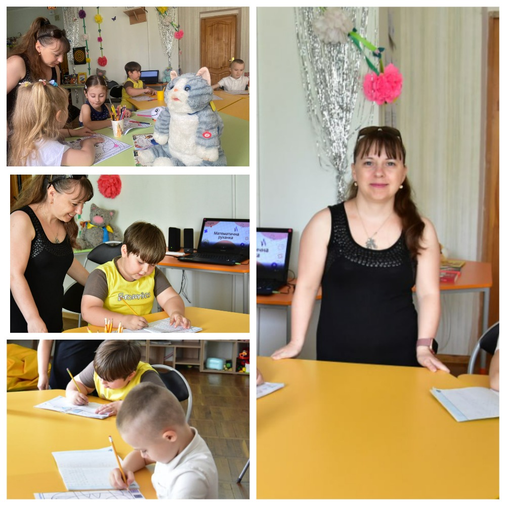 05062025епрпв0