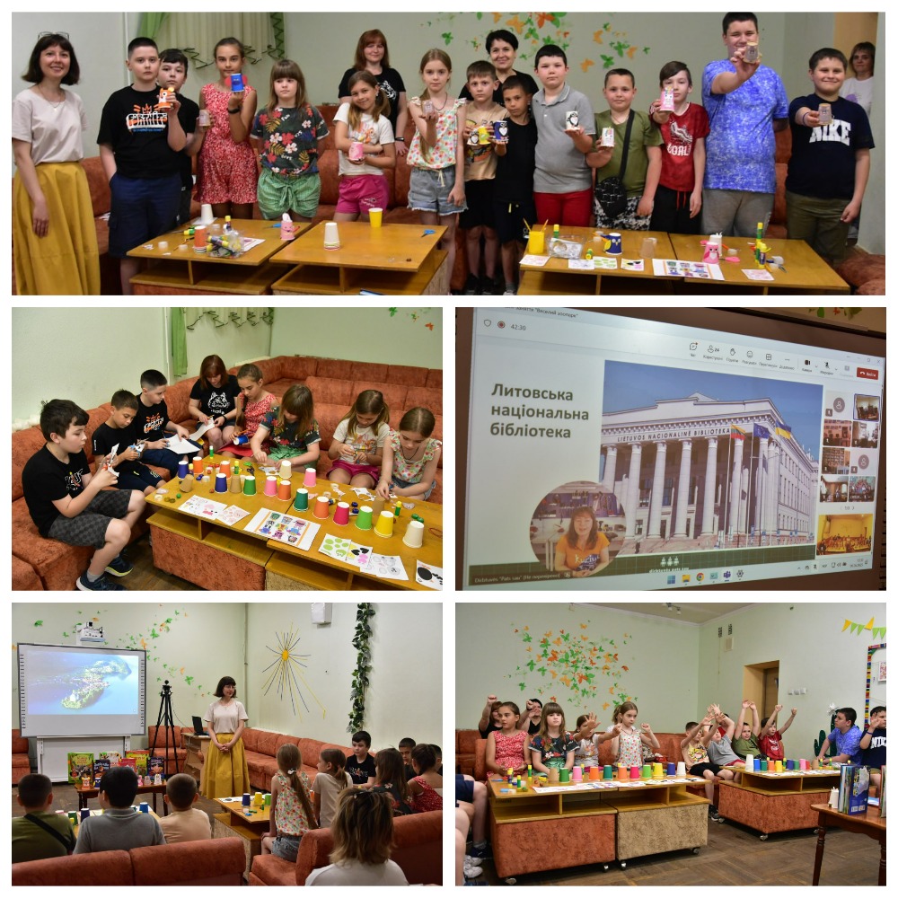 06062025пру68