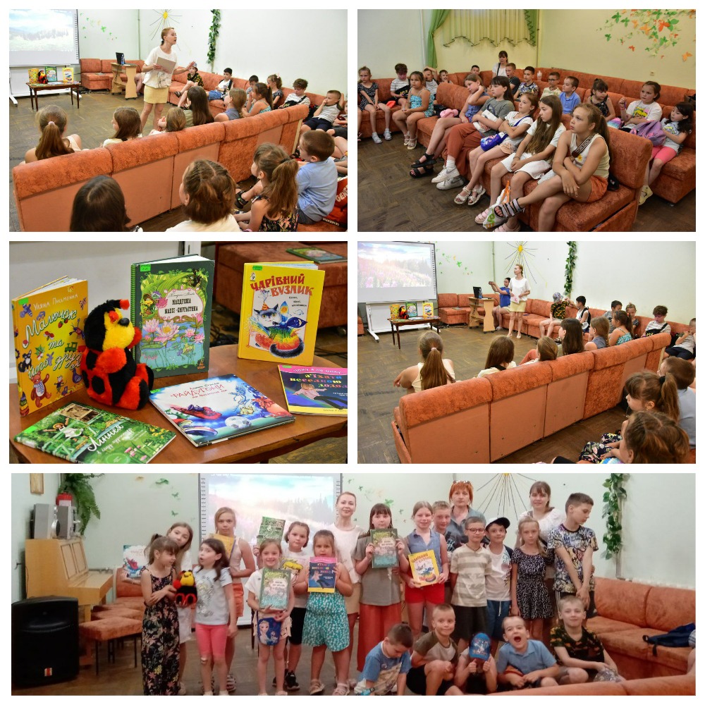 09062025ен6