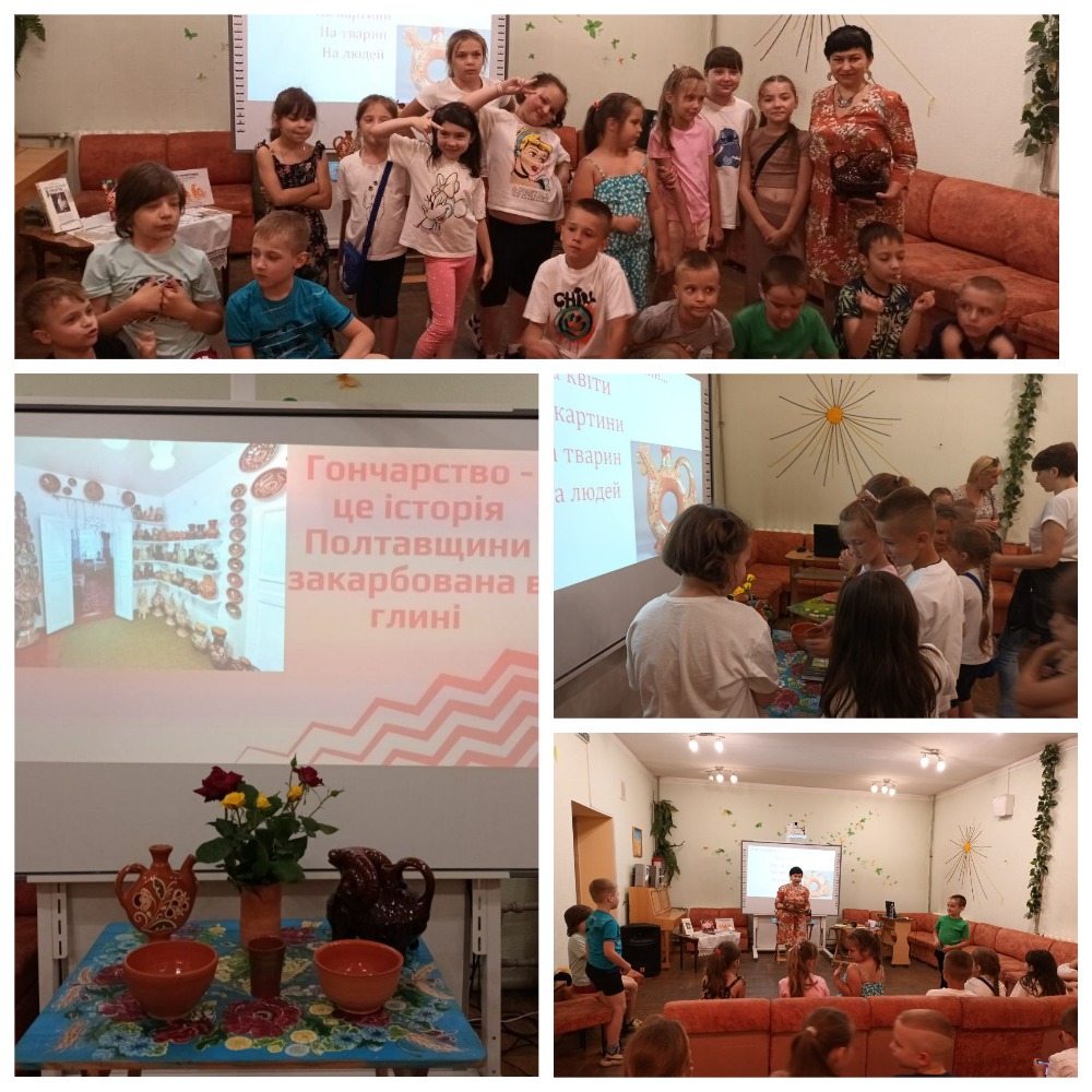 10062025цука5