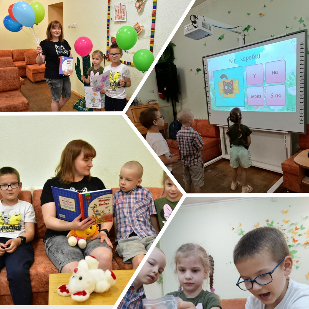 11062025ролн2