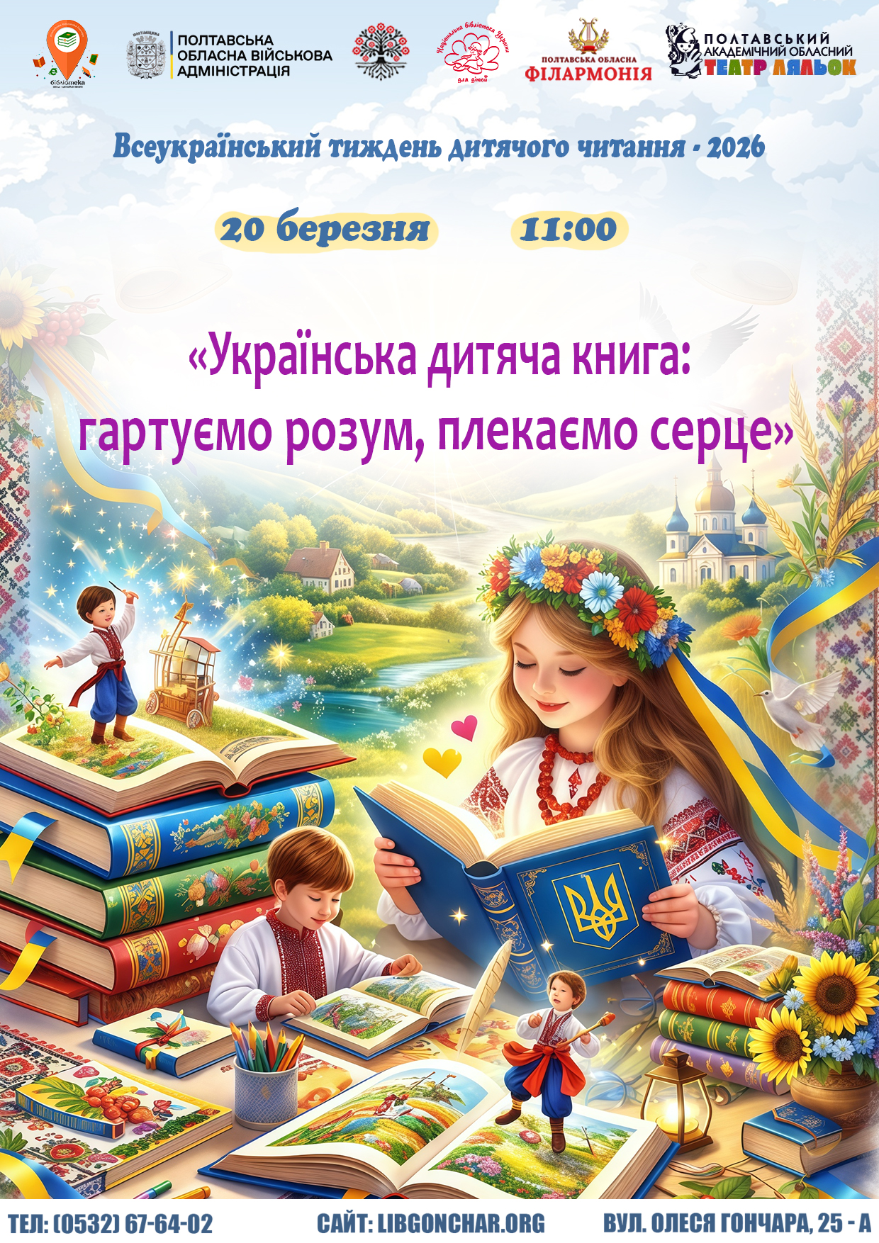 1204545421214545452115554424241545422442242474222424