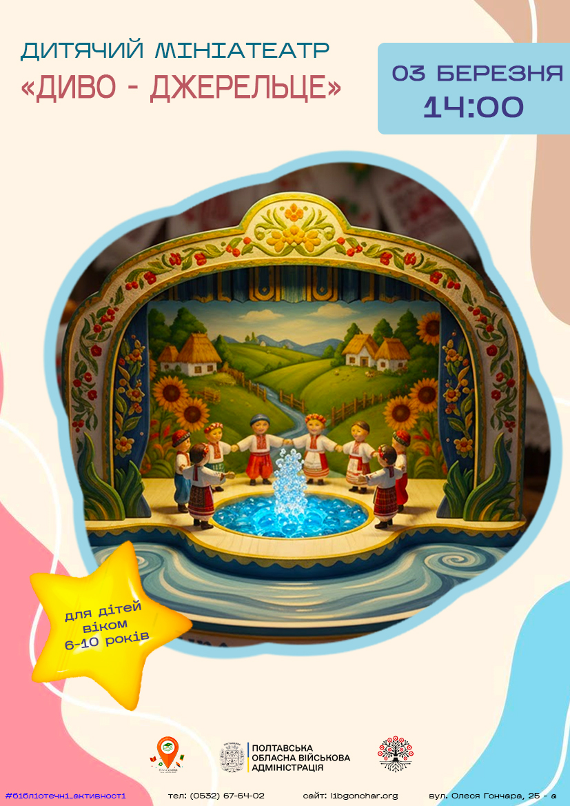 12454545412244524242424121242452452424245212124242422442125414524242422124472421242424242424242424242424242424242424242424242