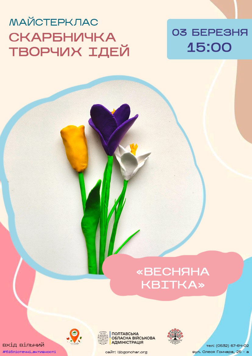 145454545424244424254455424104142542414245452424242451541545444255454524224724121242424224424545121024247211241554454422214224142242