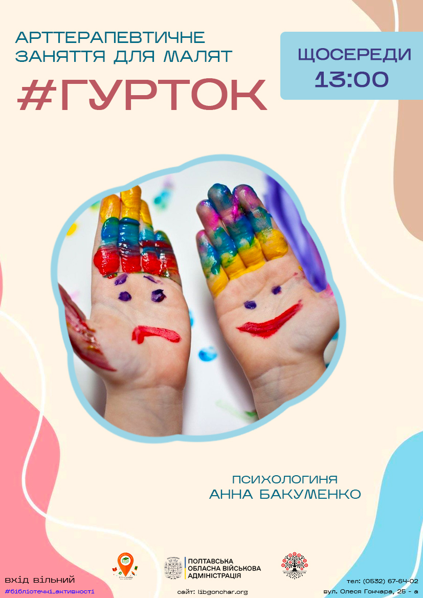 15254454545454545454545454545454545544545455445454554454545454545