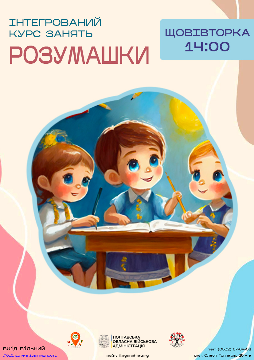 155454545455445455445544545454554454545454545