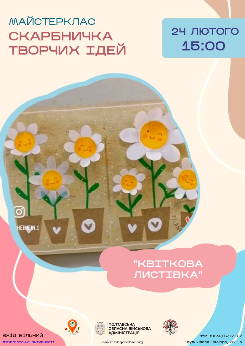 232414215151515122412154121212424212121541424242421521212241421212244112121212