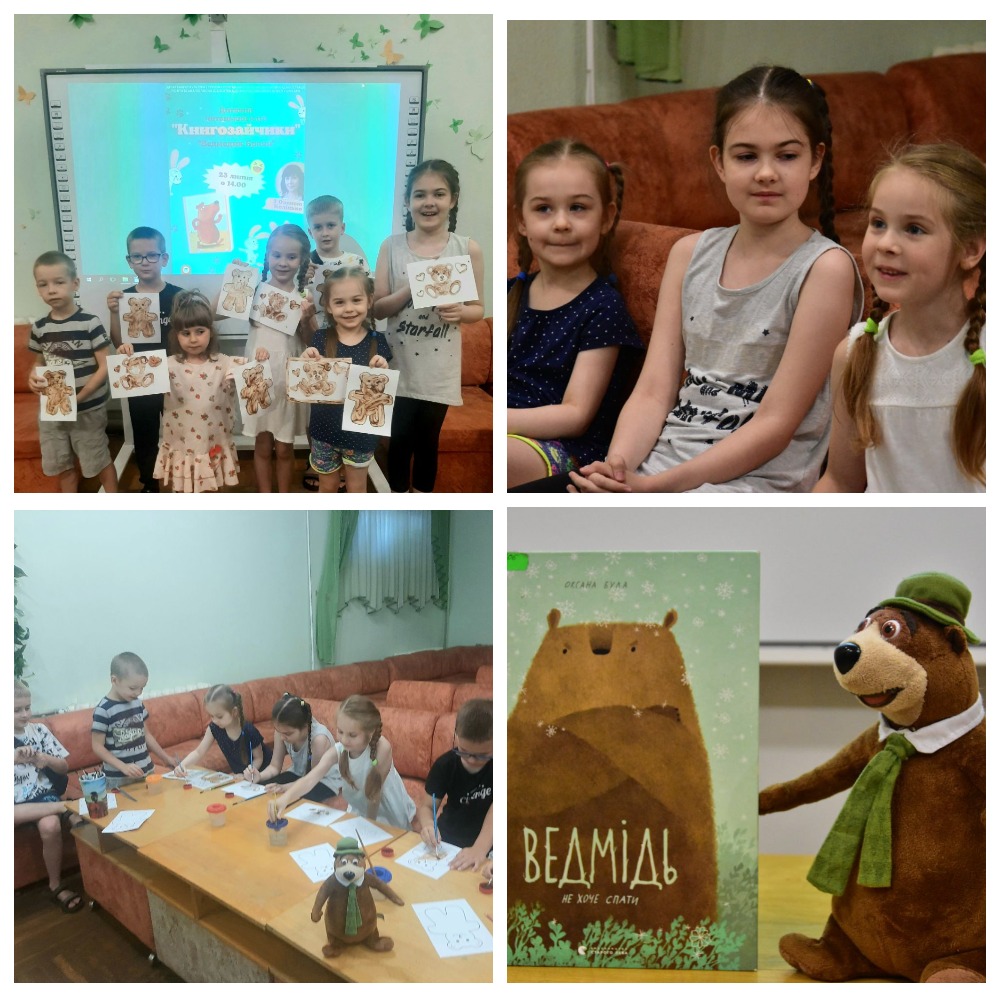 42472454545425244582211545422112412422122241242424524242452424242424224424242