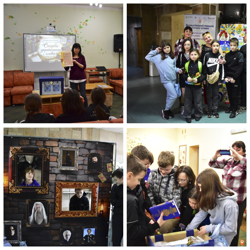 4454454448844454548844545544545445848445544554545454545454545454545454545454455454