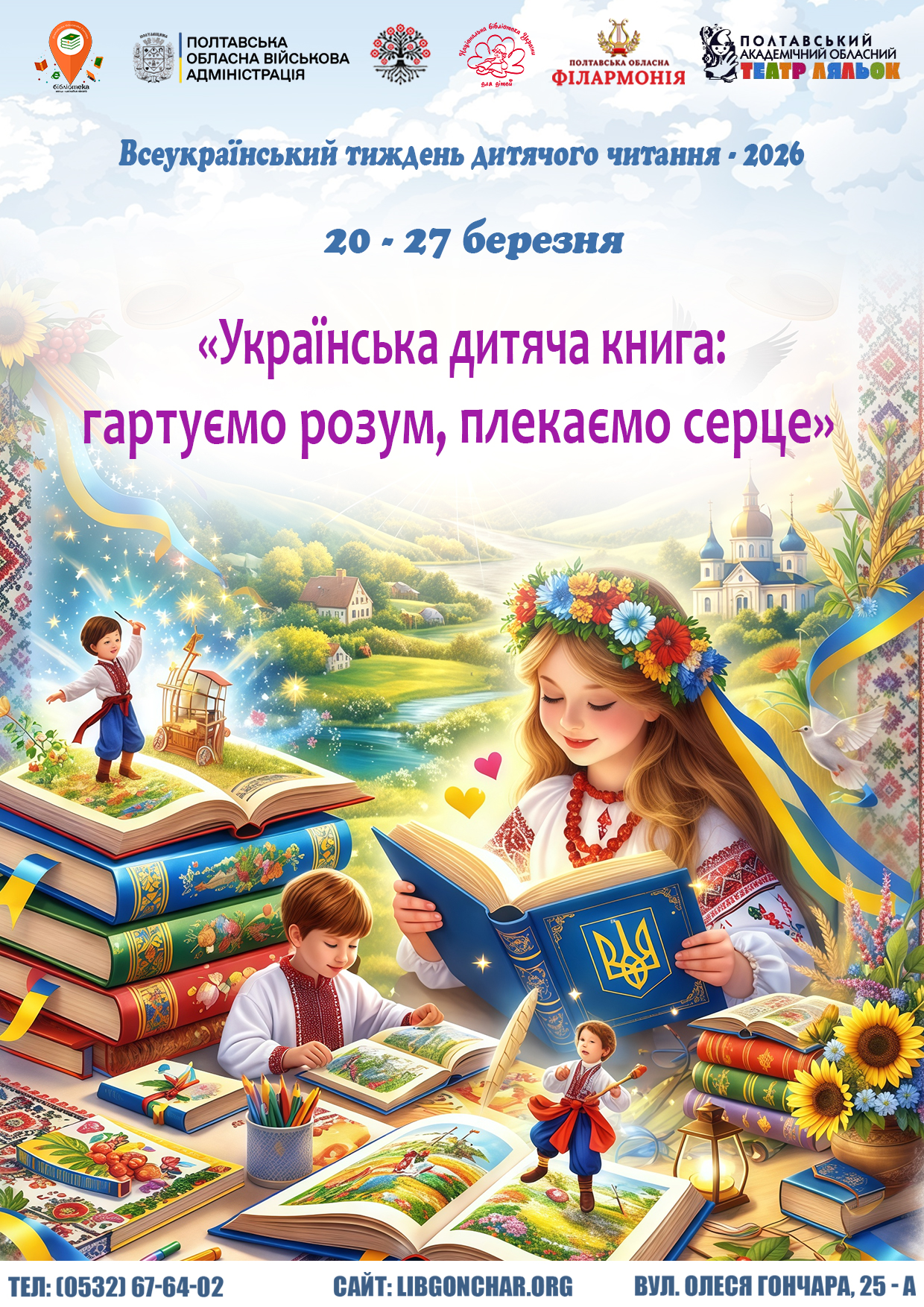 4545454545454124245454212121545421204245452424245245241242424242