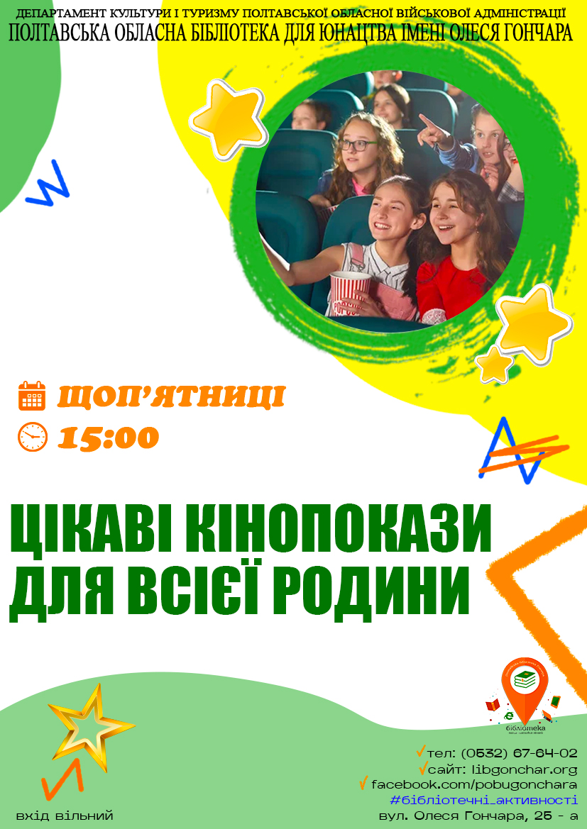 45454575455454754455475454545455745454875454557545547455445