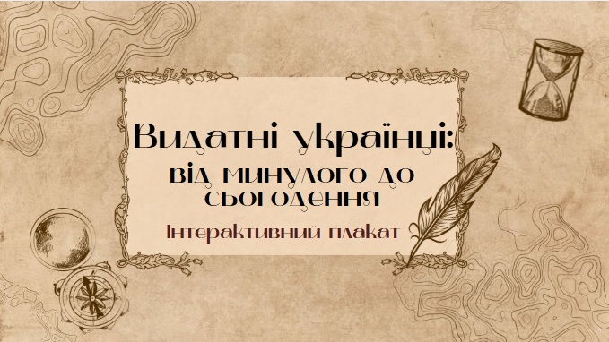 5454454557454554455445454545454545