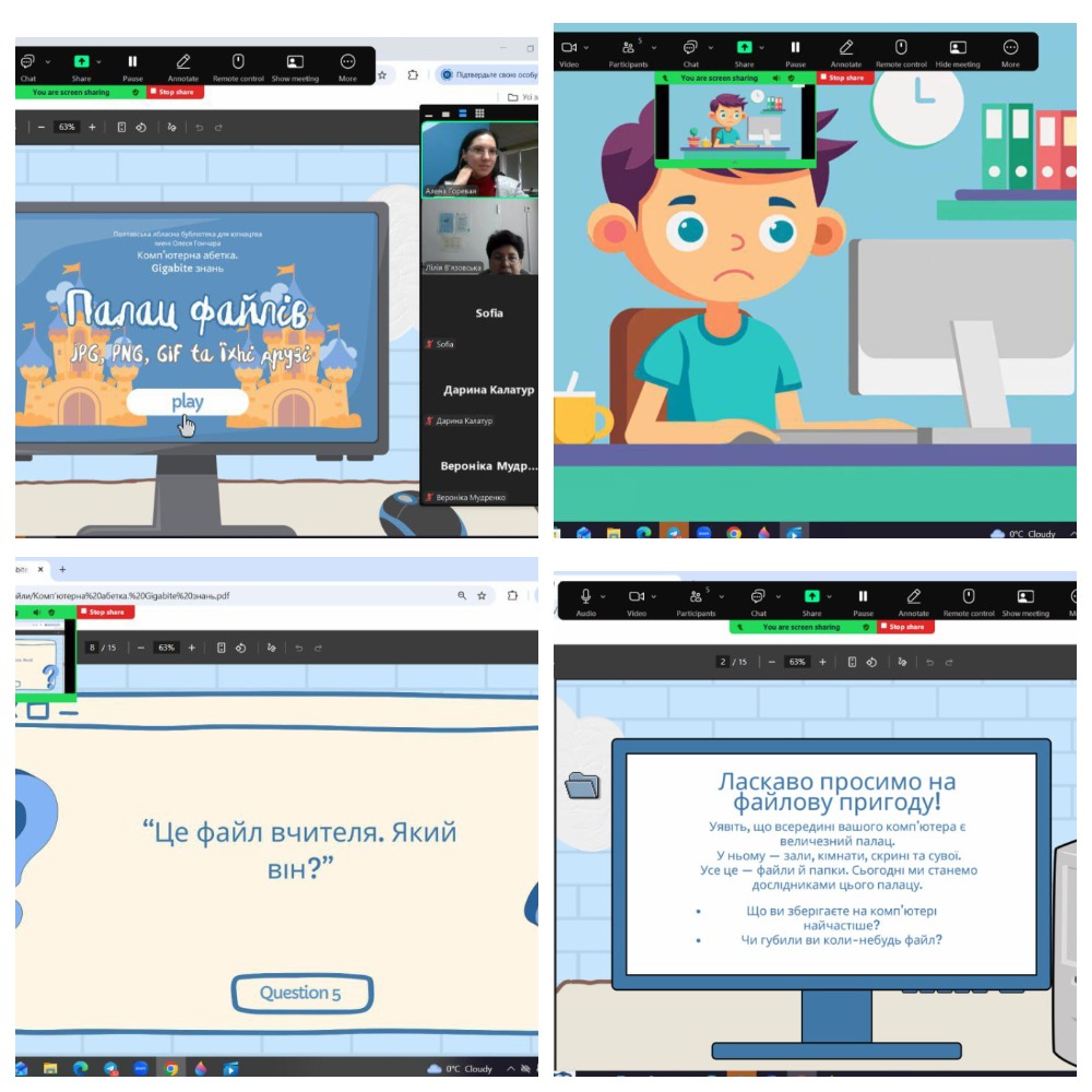 5645452454856452454584542455445454545454545454545454545455447454755477547545545