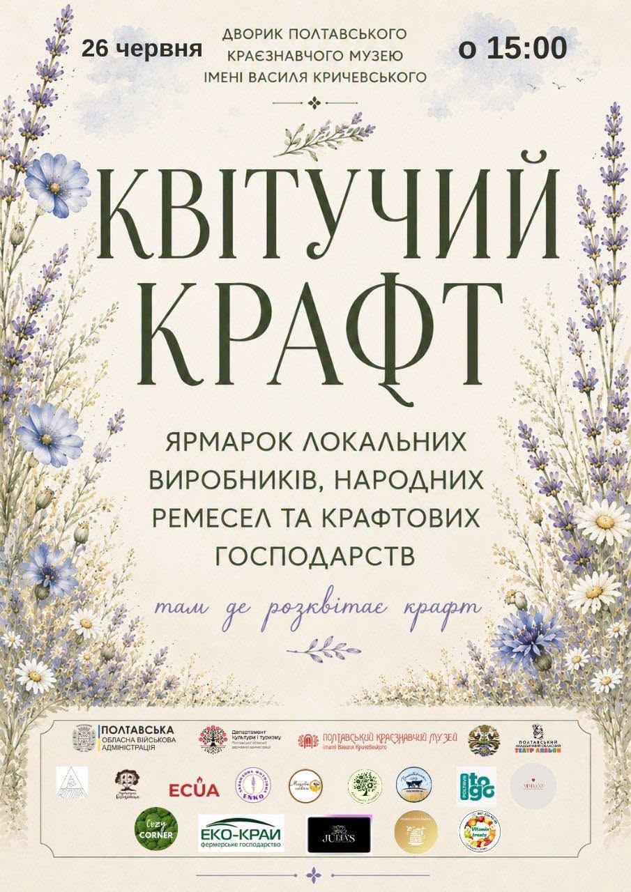 image 2026-06-18 10-45-56