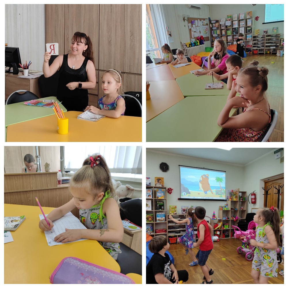 MyCollages - 2024-08-22T143308.473