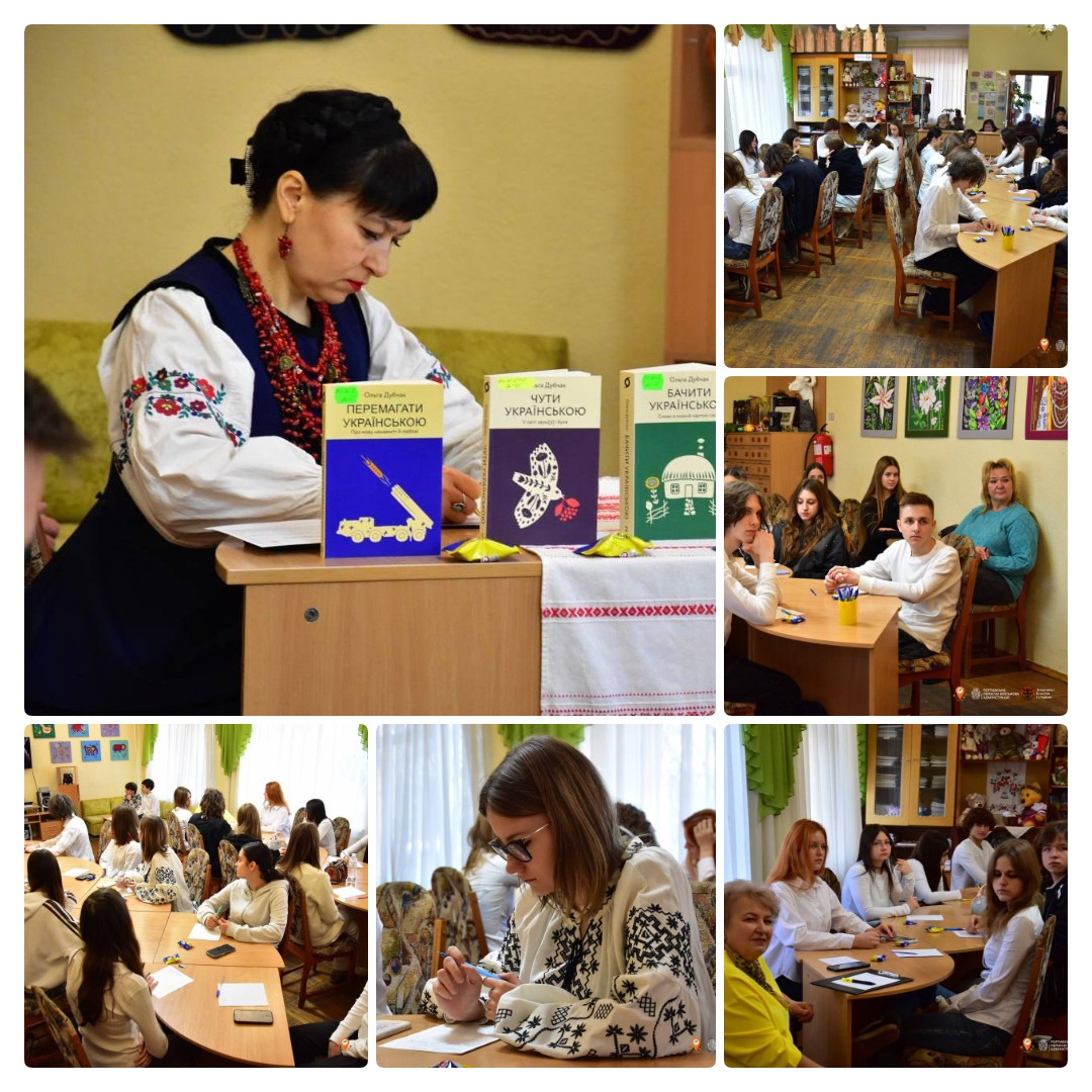 mycollages-2026-10-27 13-59-27