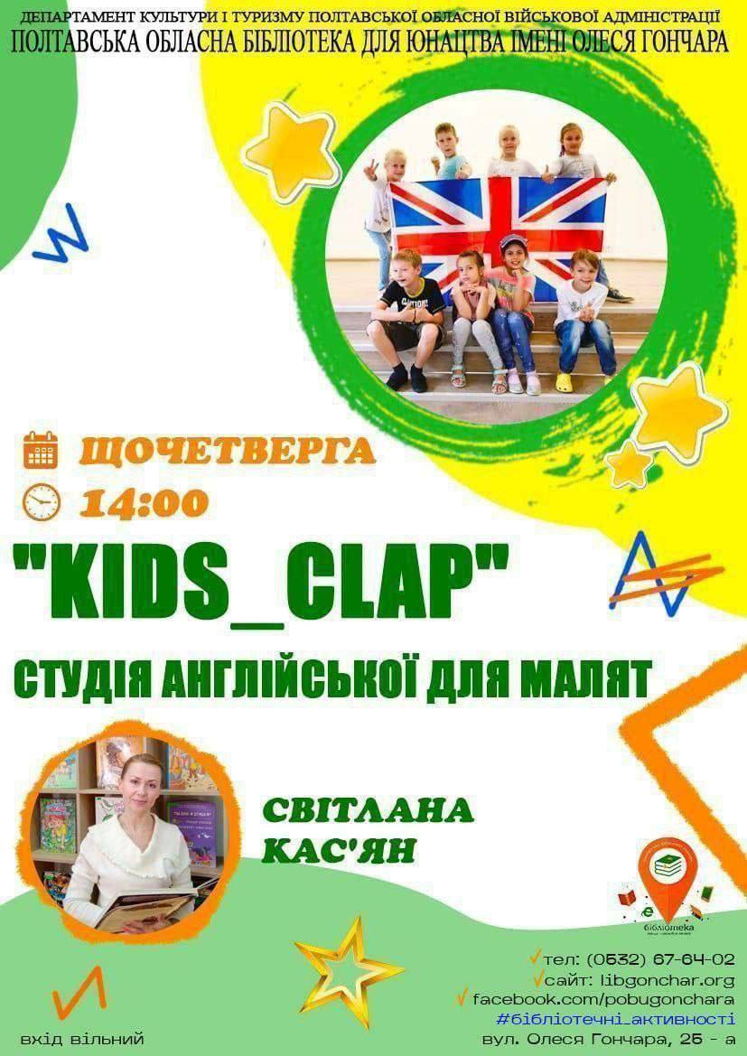 photo 2025-11-05 15-47-52