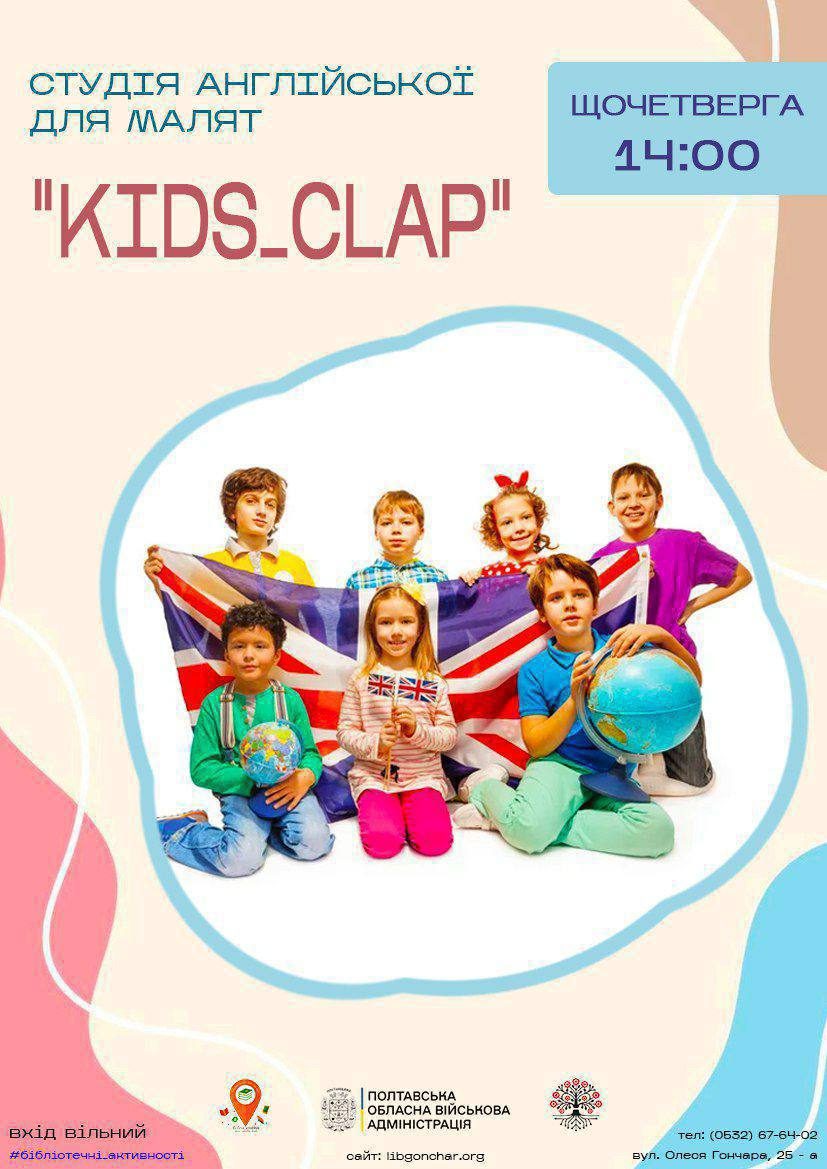 photo 2026-02-18 20-44-17