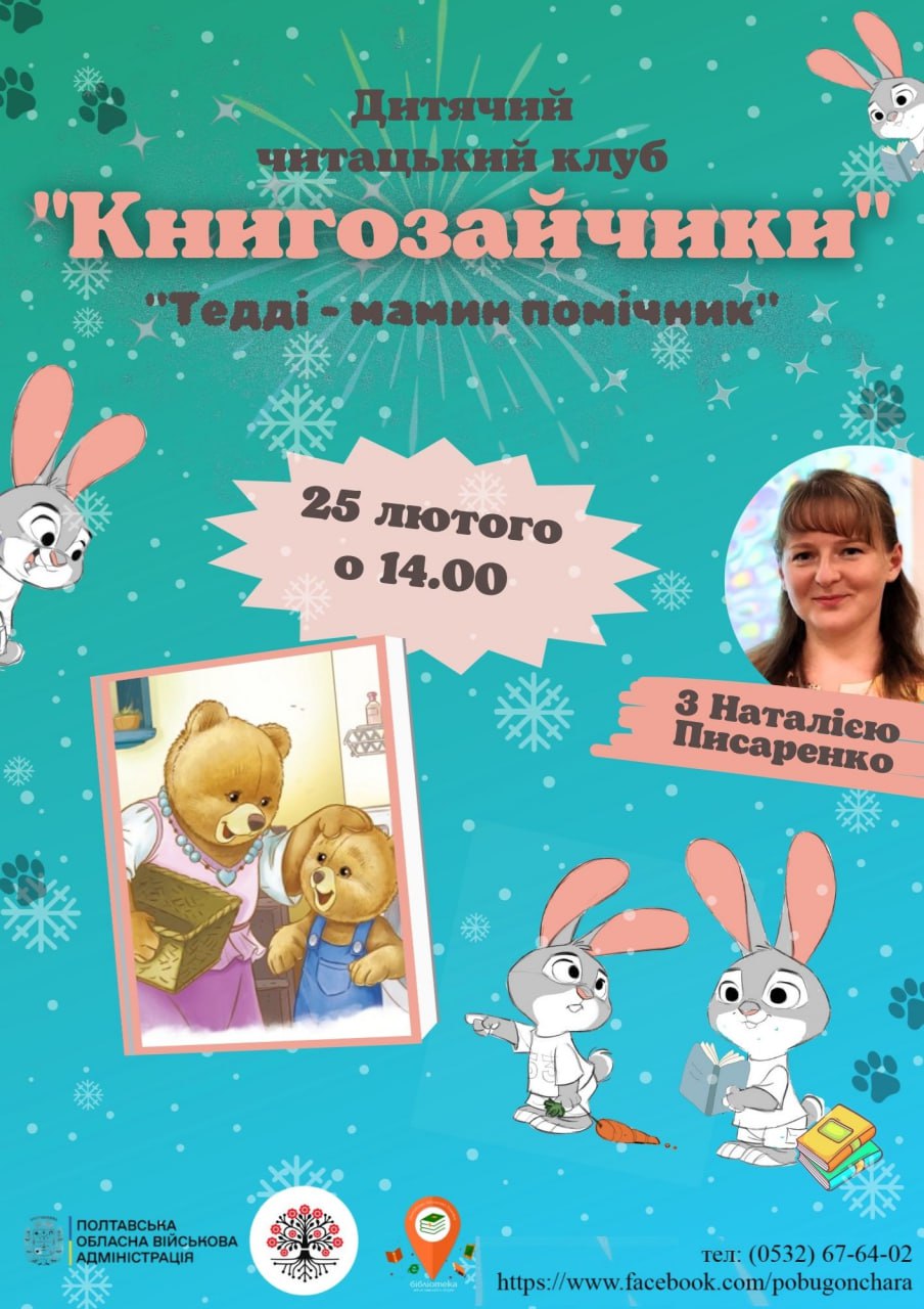 photo 2026-02-25 07-09-09