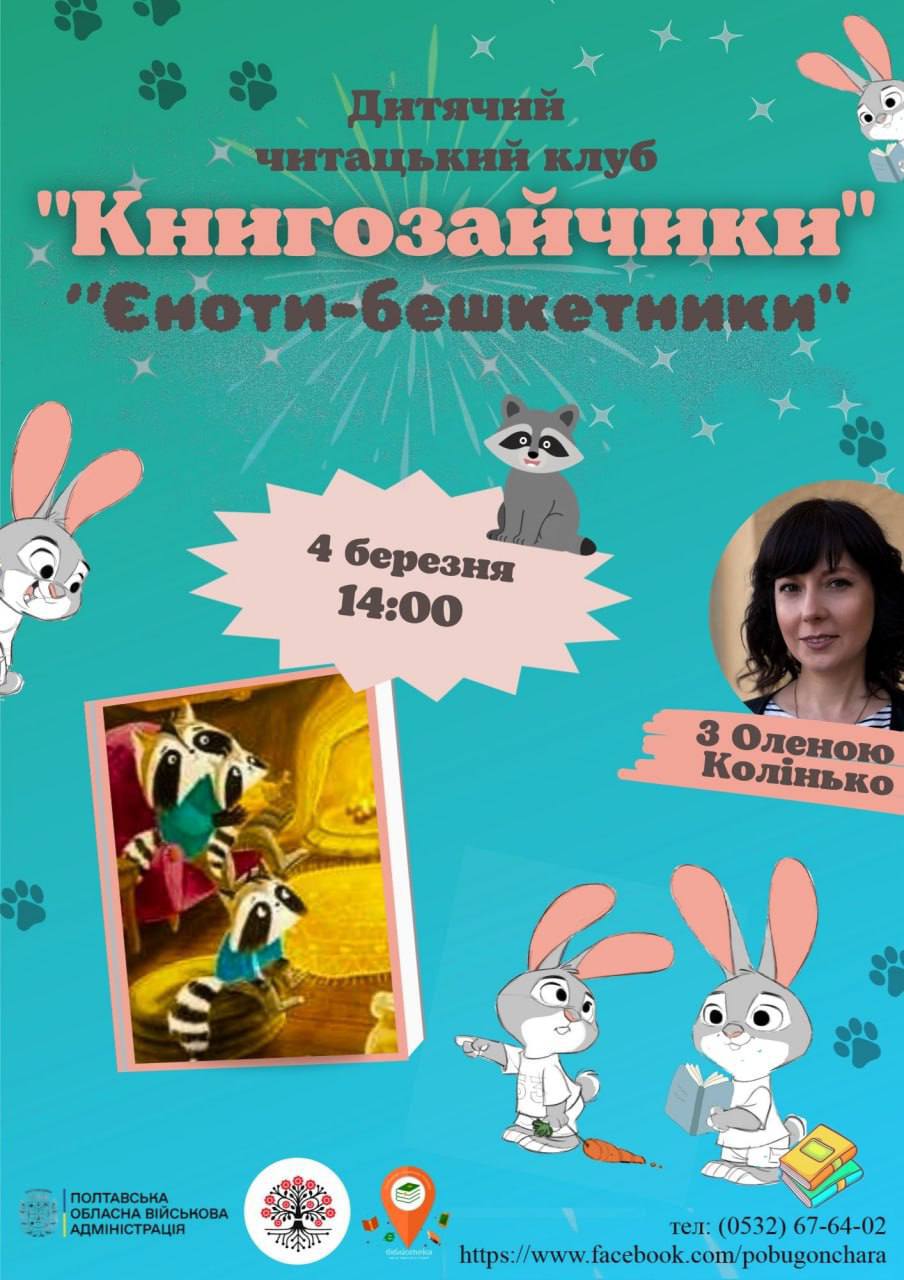 photo 2026-03-03 20-32-56