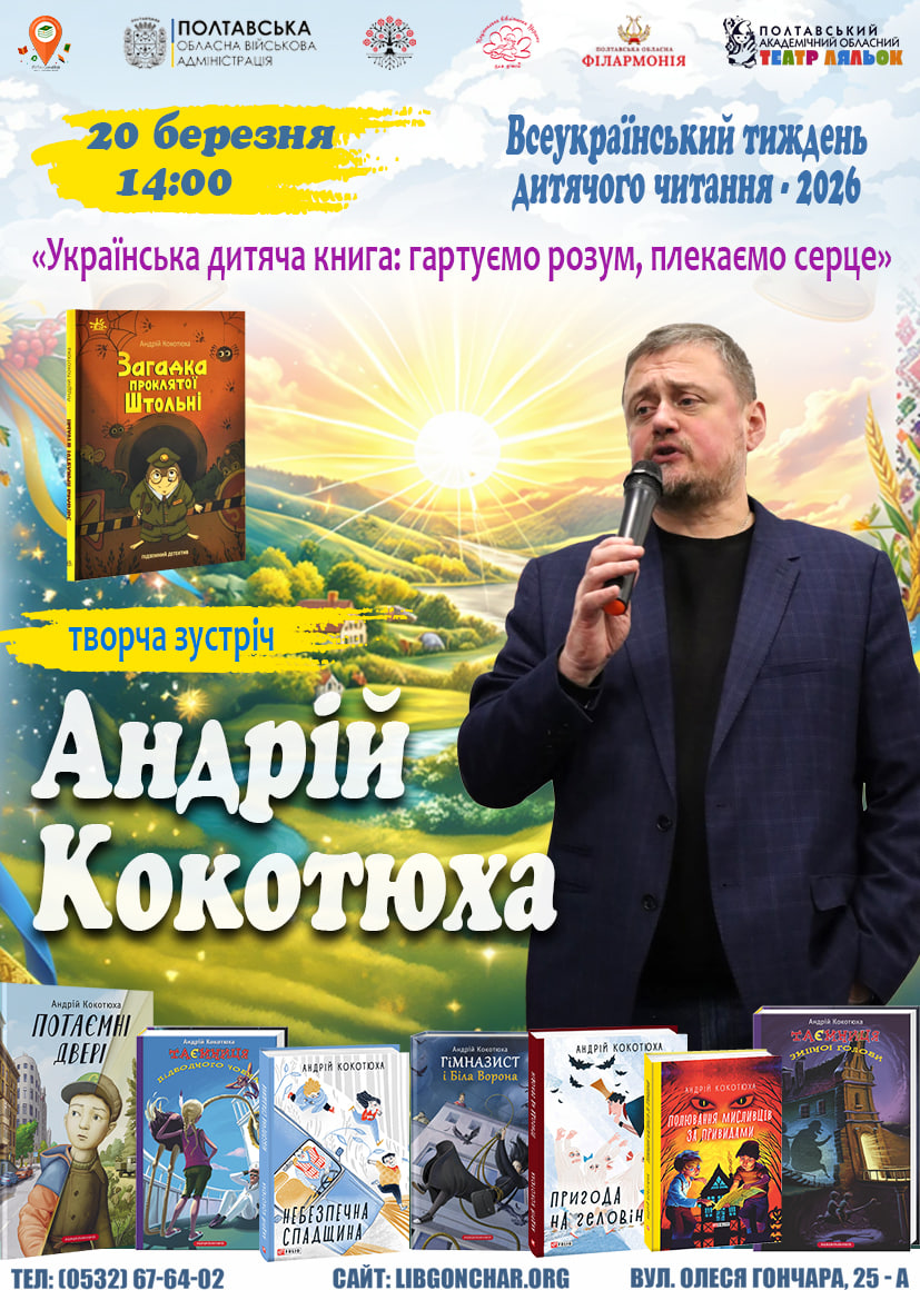 photo 2026-03-12 15-34-50