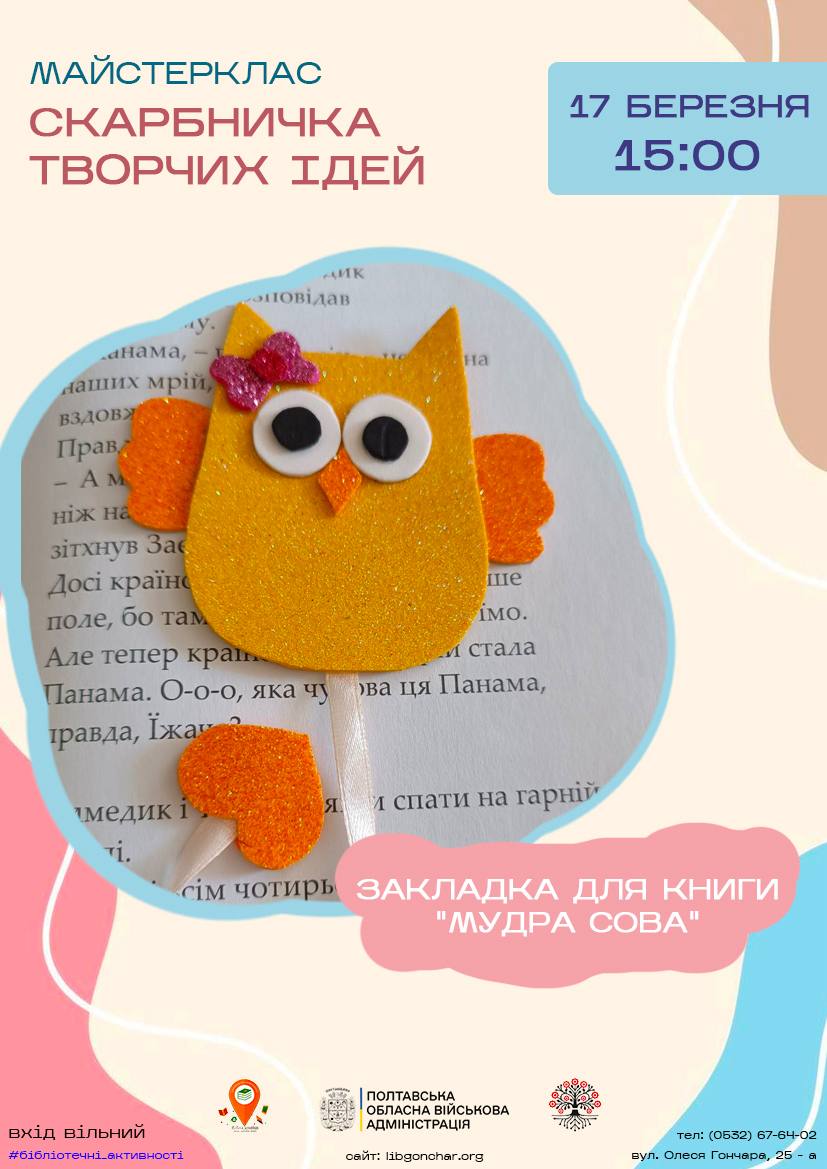 photo 2026-03-15 09-47-32