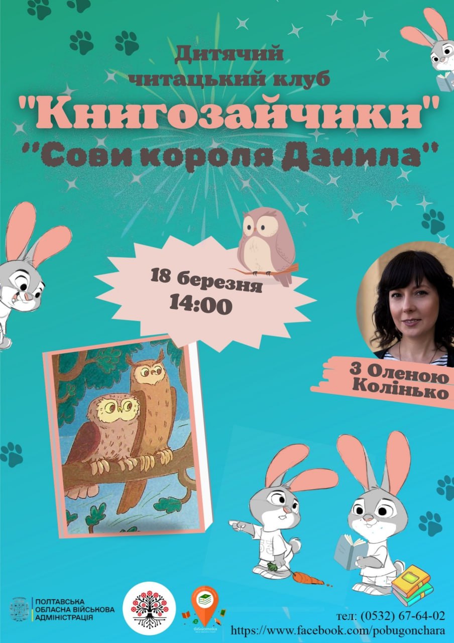 photo 2026-03-17 12-46-19