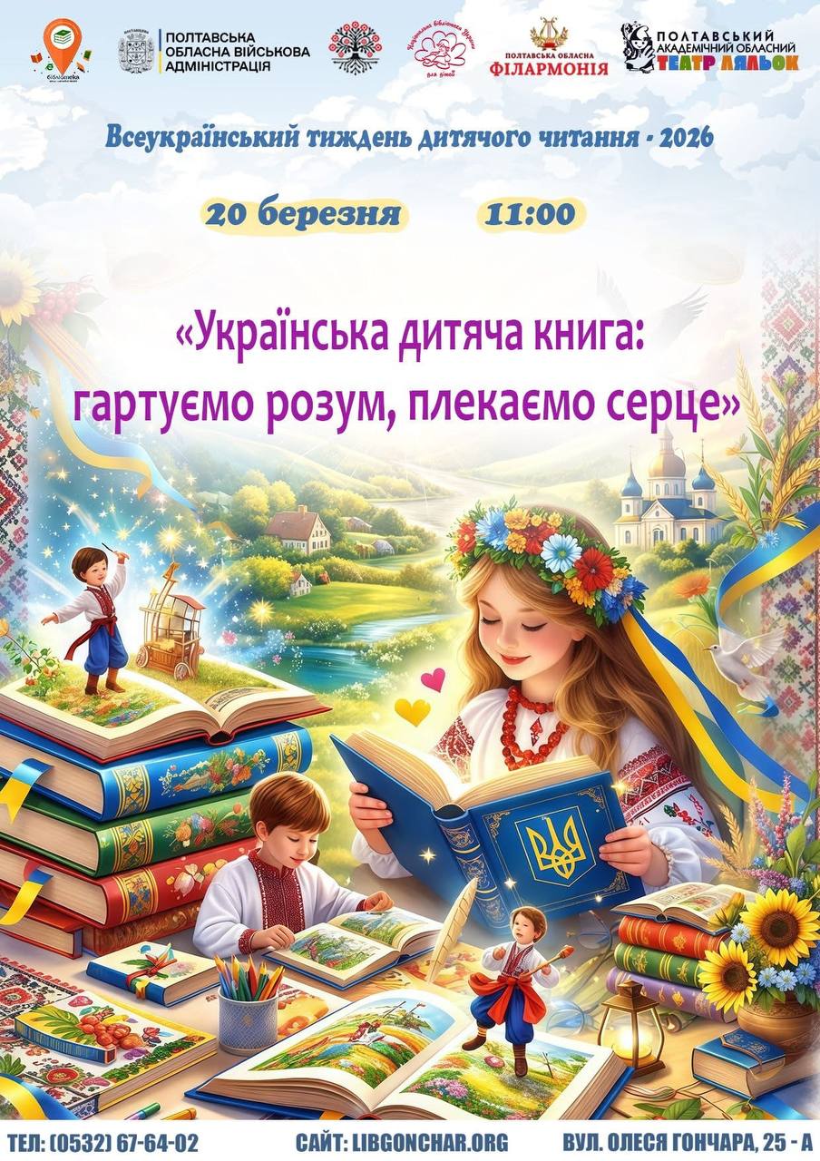 photo 2026-03-22 14-50-32