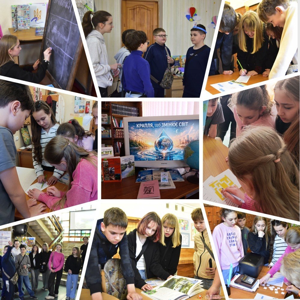 photo 2026-03-23 13-57-42