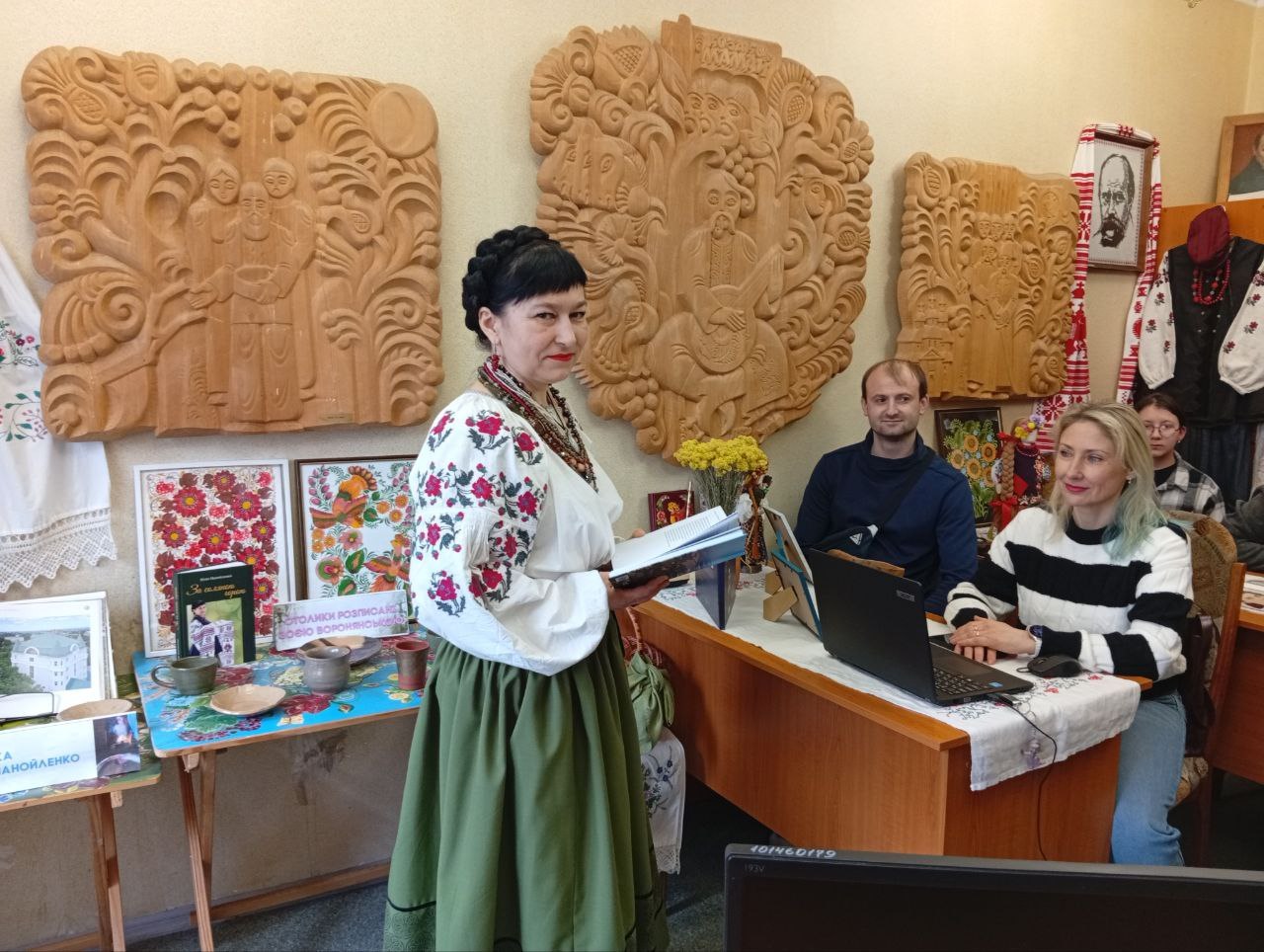 photo 2026-03-26 16-29-36