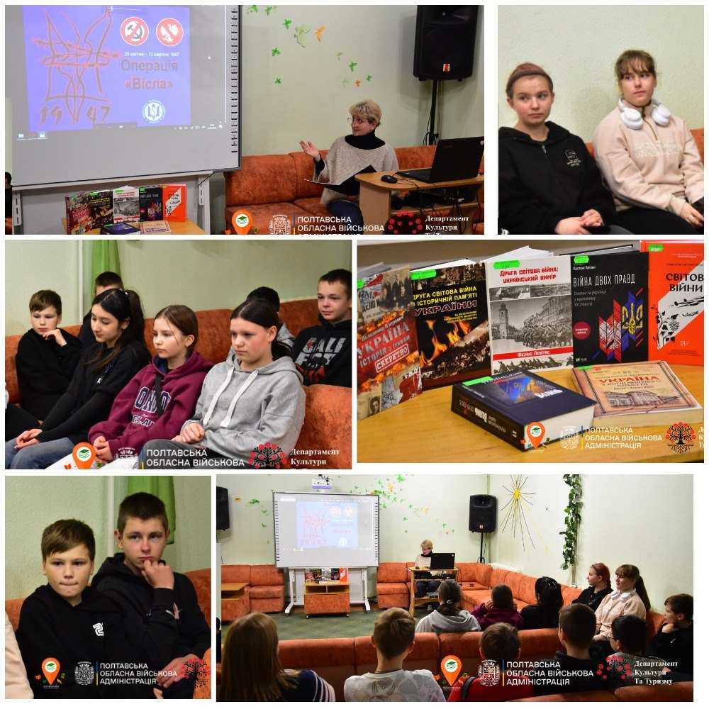 photo 2026-04-24 12-10-33