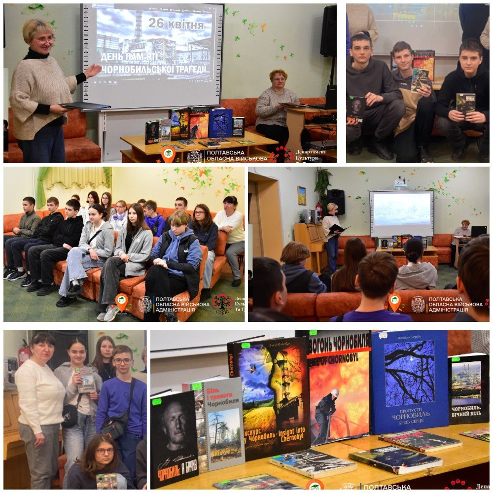 photo 2026-04-24 14-20-04