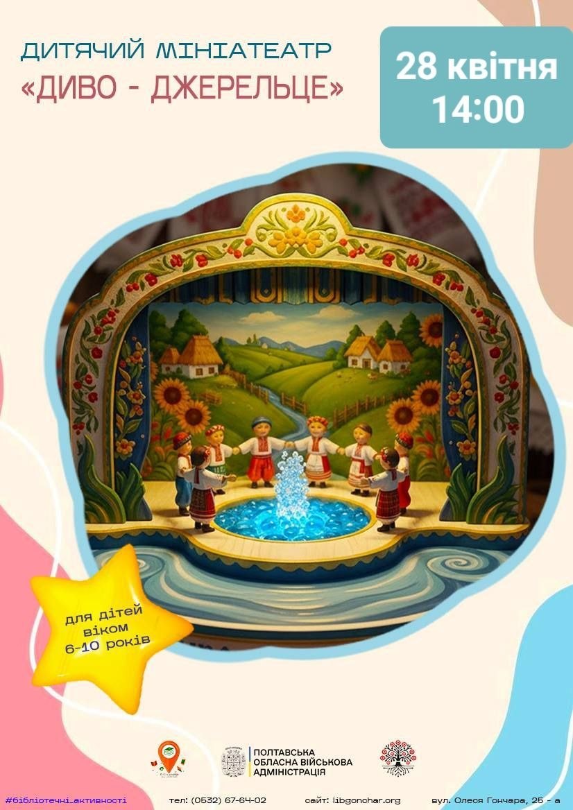 photo 2026-04-24 16-47-03