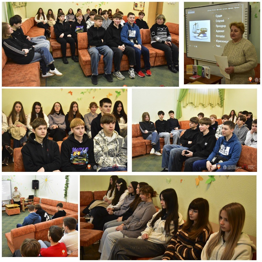 photo 2026-04-28 14-52-57