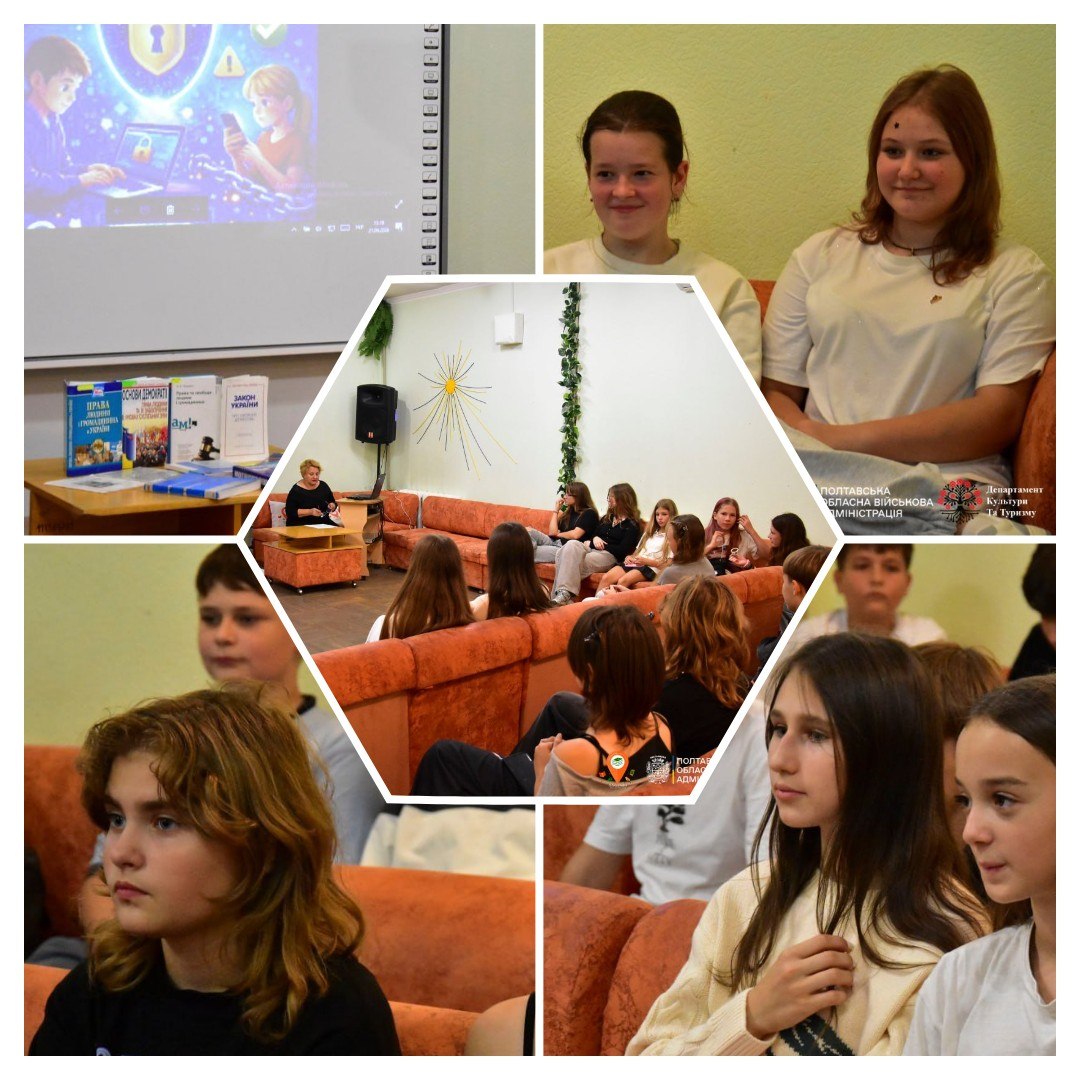 photo 2026-09-21 15-43-47